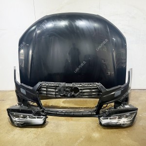 아우디 A7 4G8 후기 라이트 범퍼 본넷 수입차중고부품 16~19